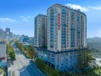 Shiyan Jingyi Business Travel Hotel