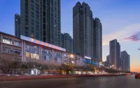 Vienna 3 Best Hotel Xi 'an Xibu Boulevard IKEA Huiju Branch Hôtels à proximité de : Northwest University (South Campus)