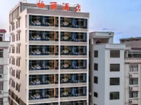โรงแรมไป๋หลี่ หลัวติง โรงแรมในหลัวติง