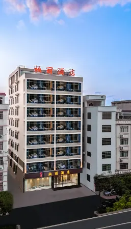 LUODING  Baili Hotel Отели в г. Луодин