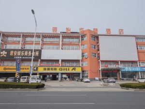 Lai An Junan Hotel