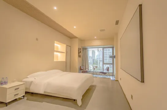 Whale · Art Homestay (Wanxiangcheng)