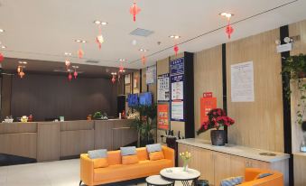 Luoyang Boyue Premium Hotel (Wanda Plaza)
