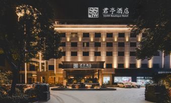 SSAW Boutique Hotel Bengbu