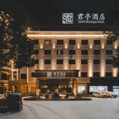 Jun Ting Hotel (Bengbu Wanda Tianyin Branch)