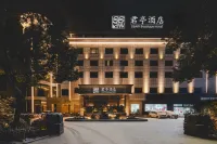 SSAW Boutique Hotel Bengbu Các khách sạn ở Bạng Phụ
