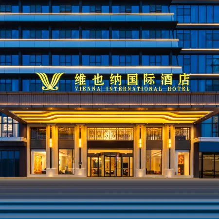 Vienna International Hotel (Haiyan Baibu Avenue Branch)