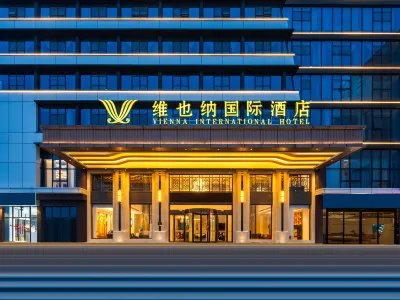 Vienna International Hotel (Haiyan Baibu Avenue Branch)
