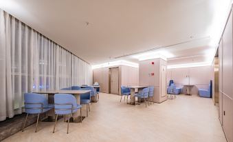 Hanting Hotel (Consulate Road Hotel of Sichuan University)