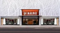 Lingshui Yicheng Hotel