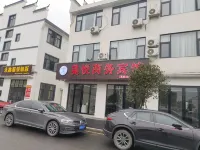 Yueyue Business Hotel
