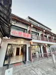 Shanghai Xiaoqiao Chinese Inn (Zhujiajiao Ancient Town) Hotel in zona Zhujiajiao Station