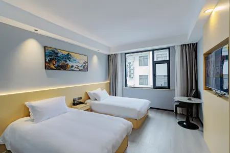 Elong ME Hotel (Huangshan Scenic Area South Gate Transfer Center)