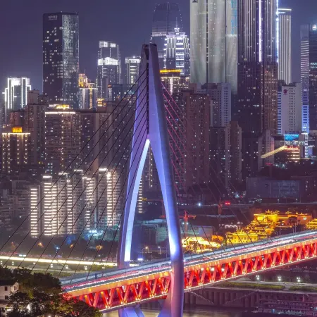 Chongqing|Yijia Youth Hostel (Jiefangbei Pedestrian Street Hongyadong Branch)