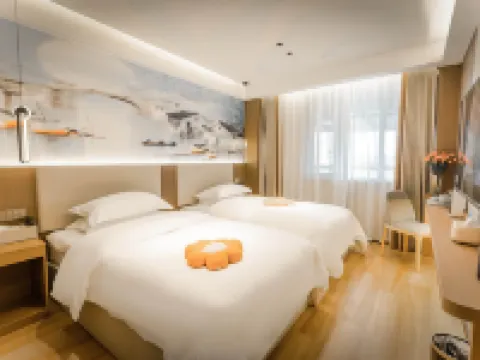 喜居・等風来ホテル（金華古子城夜市金華駅） 金華のホテル