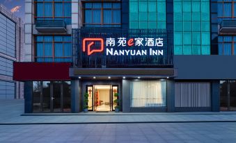 Nanyuan Inn (Ningbo Luotuo Cihai North Road)