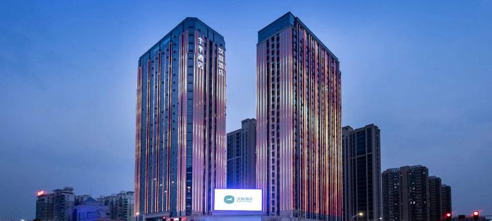 HanTing Hotel (Changde Liuyehu Daxiaohejie) Hotels in Changde
