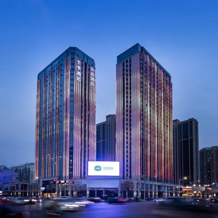 HanTing Hotel (Changde Liuyehu Daxiaohejie)