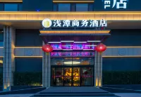 Qianshen Business Hotel
