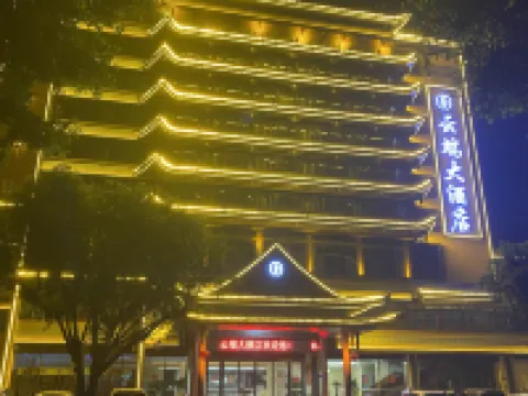 The Cloud  Hotel Hotels in Pingbian Miao Autonomous County