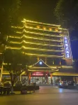 The Cloud  Hotel Hotels in Pingbian