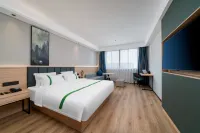 GreenTree ZhiXuan Hotel (Danyang Lucheng Town)