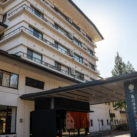 KAMENOI HOTEL NIKKO YUNISHIGAWA ALL-INCLUSIVE RESORT