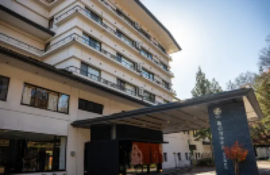 KAMENOI HOTEL NIKKO YUNISHIGAWA ALL-INCLUSIVE RESORT โรงแรมใกล้เฮเกะ โนะ ซาโตะ
