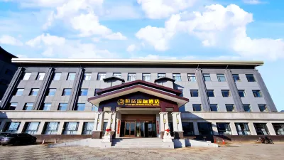Hengyue International Hotel Hôtels à proximité de : Hunyuan Station