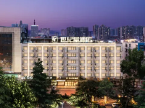 Jiaozuo Century Star Hotel (Jianshe Road Jiaozuo Station) Các khách sạn ở Tiêu Tác