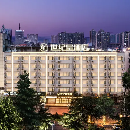 Jiaozuo Century Star Hotel (Jianshe Road Jiaozuo Station) Отели в г. Цзяочжуо