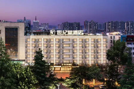 Jiaozuo Century Star Hotel (Jianshe Road Jiaozuo Station)