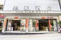 Mojiang Huatian Hotel