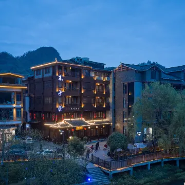 Muzitang Travel Photography Resort Hotel (Zhangjiajie National Forest Park)