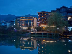 Muzitang Travel Photography Resort Hotel (Zhangjiajie National Forest Park)