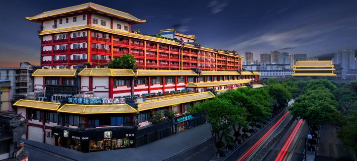 City Comfort Inn - Xi'an Zhonggulou Huimin Street Store Hotéis em Xiam