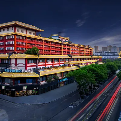 City Comfort Inn - Xi'an Zhonggulou Huimin Street Store Отели рядом с достопримечательностью «Храм Гуангрен»