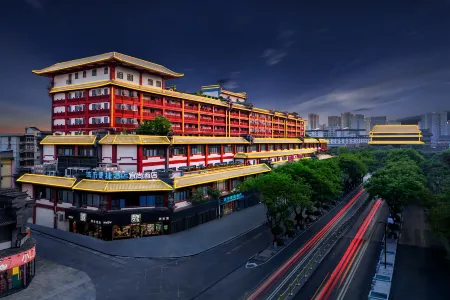 City Comfort Inn - Xi'an Zhonggulou Huimin Street Store Отели рядом с достопримечательностью «Yong Ning Gate»