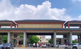 Huan Ji Feng Hotel