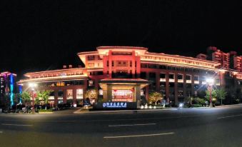 Yangming Garden Hotel