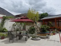 Yongkang Courtyard Boutique Hotel