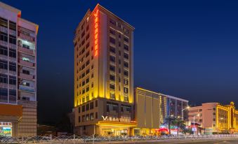 Vienna Classic Hotel (Chongwu Branch)