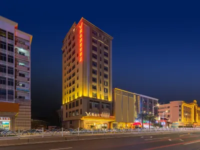 Vienna Classic Hotel (Chongwu Branch) Hotels near Jingfeng Huinvwan Gu Forest Ruins