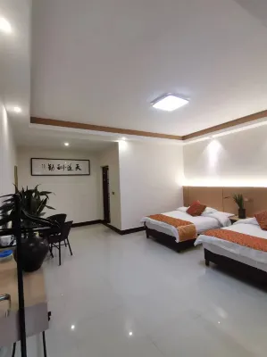 Longhushan Fengshanxige Homestay Hotel dekat The Cliff Tomb