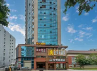 Golden Moli Hotel (Minnan Shuixiang Branch)