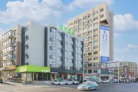 Hi Inn Hotel (Dalian Huanan Square Shandong Road) Hotels in Dalian