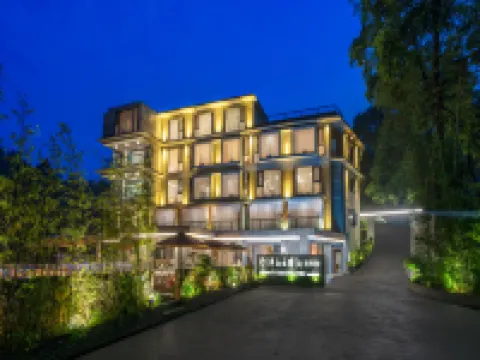 Banshan Yunjing·Private Tang Hotel Hotels in Changning