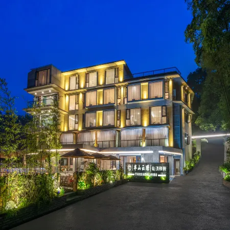 Banshan Yunjing·Private Tang Hotel