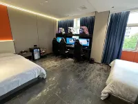 Aorui E-Sports Hotel (Kuailecheng)