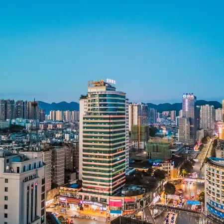 Echarm Hotel (Zunyi Conference Site & Medical College Branch)